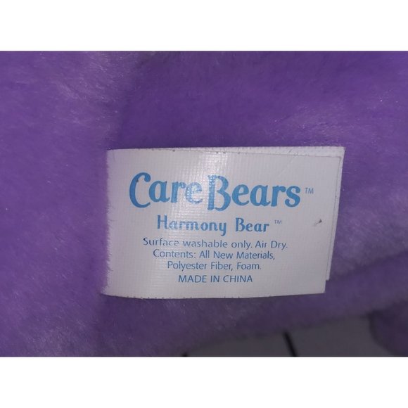 VTG Care Bear Harmony Purple Stuffed Animal Fit and Fun Workout Care Bear Plush - Picture 6 of 11
